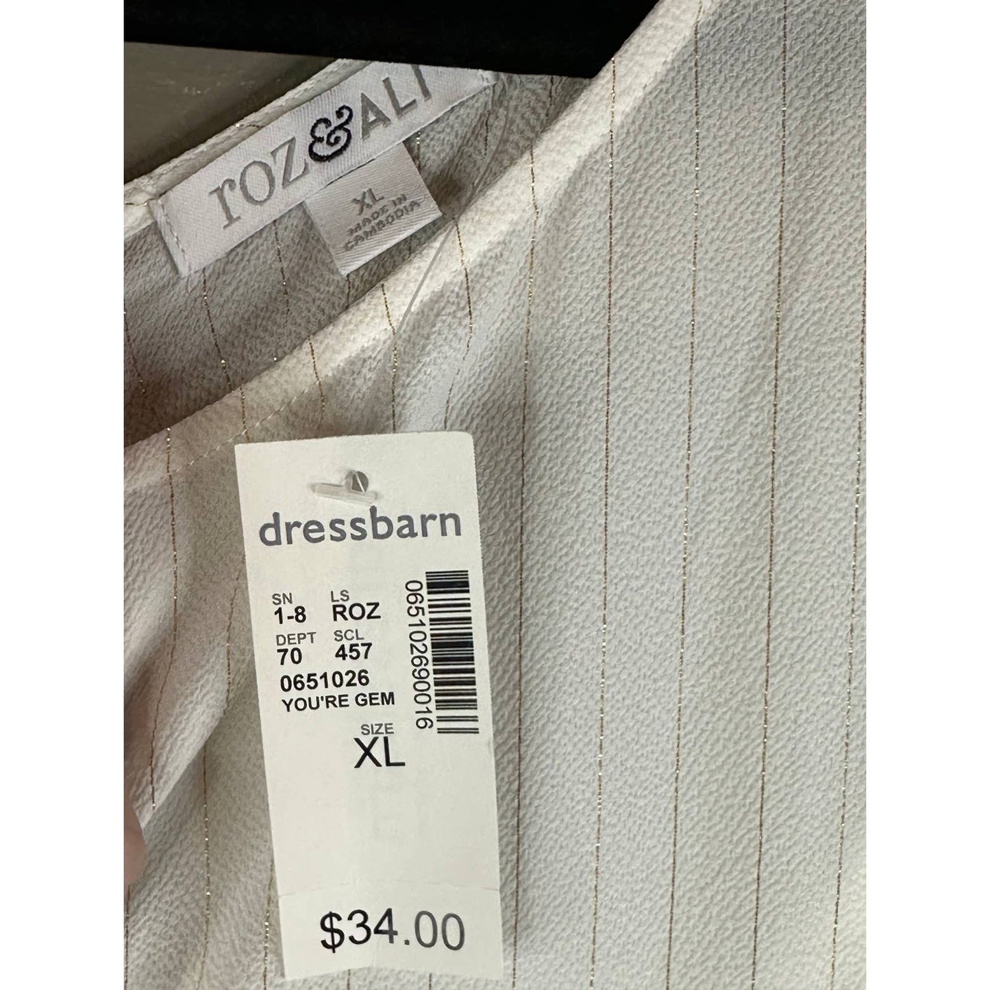 NWT Roz & Ali White Gold Long Bell Sleeves Blouse Under Tank Size XL