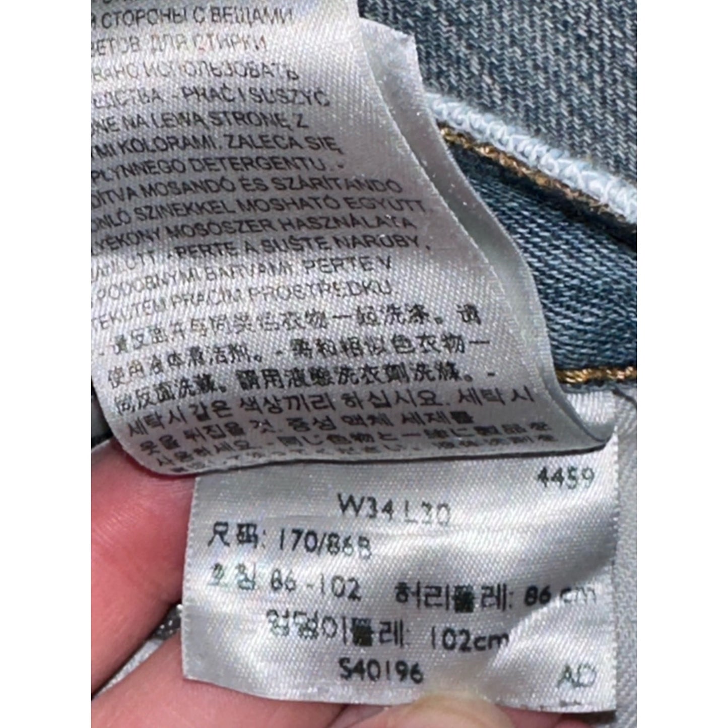 Men’s Levi’s 559 Light Wash Distressed Worn In Blue Jeans Denim Size 34X30