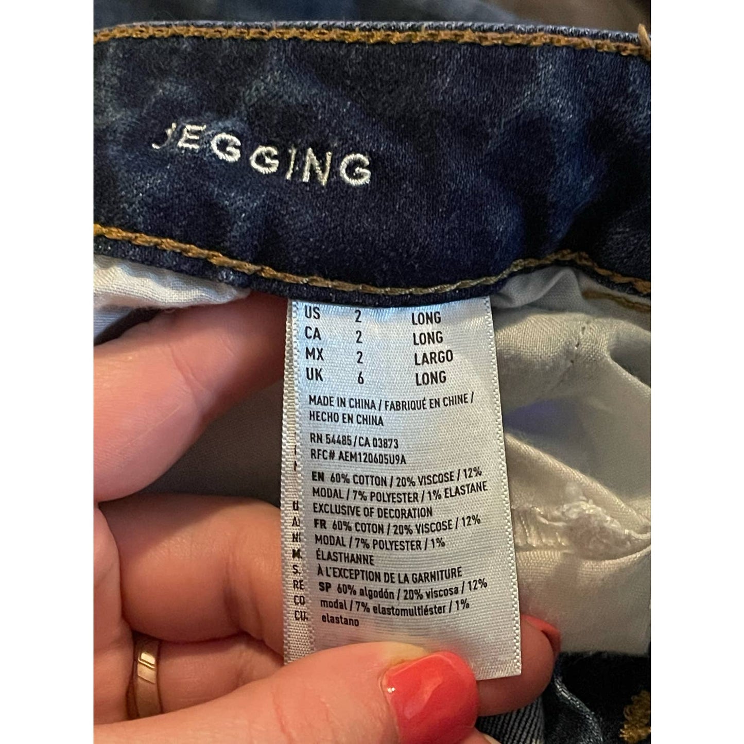American Eagle Jegging Hot Rod Super Stretch Car Patch Distressed Jeans Size 2L
