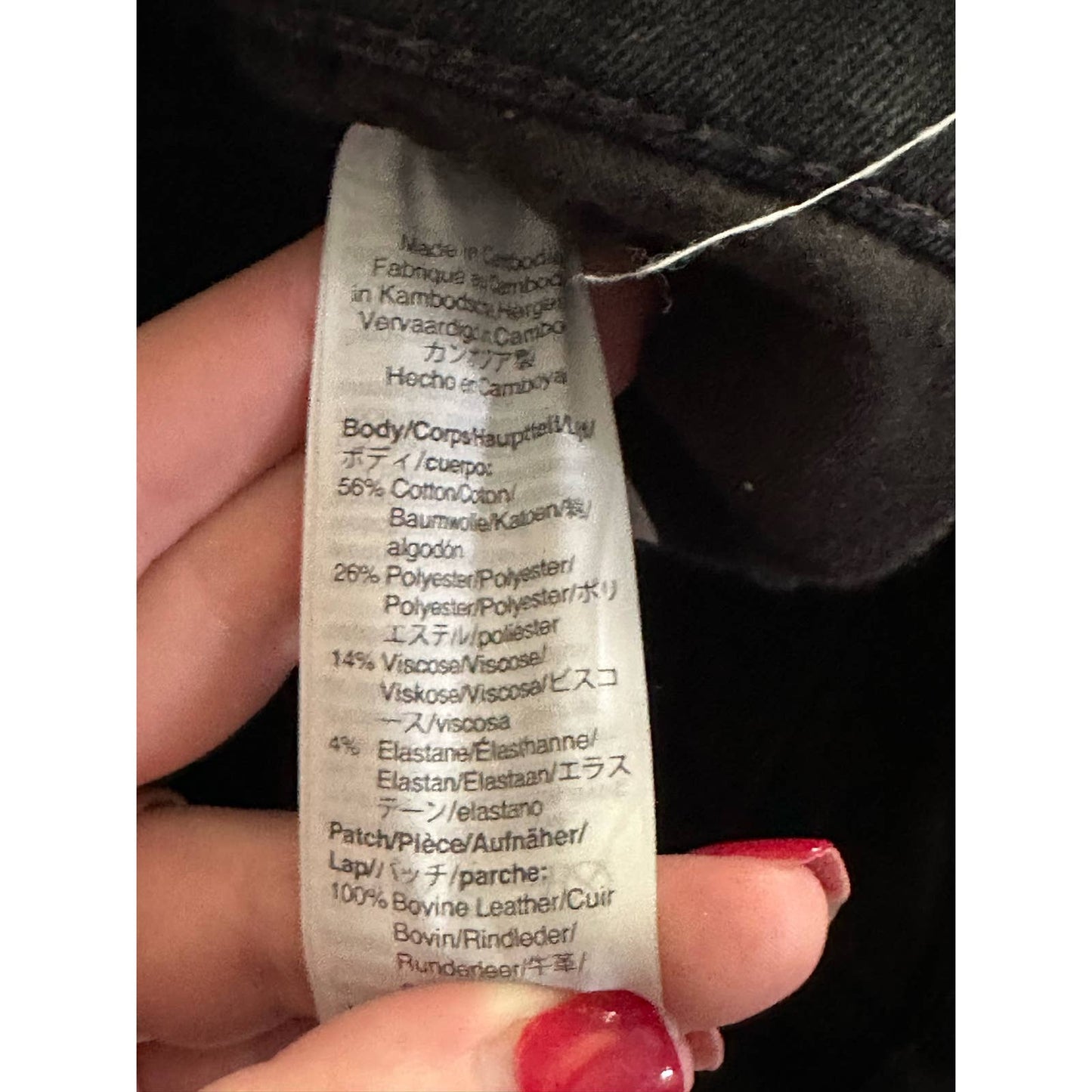 Madewell Roadtripper Jeggings Black Skinny Jeans Size 24